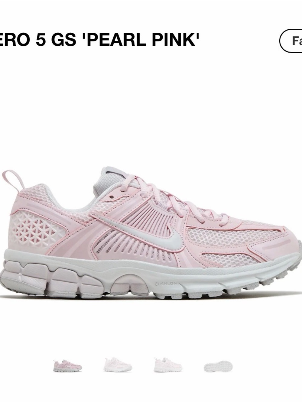 Nike kids vomero